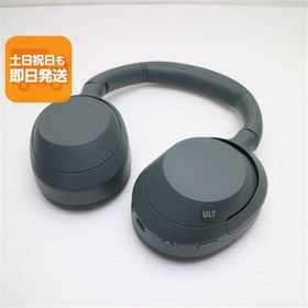 超美品 WH-ULT900N ULT WEAR フォレストグレー ヘッドホン SONY 即日発送 あすつく 土日祝発送OK
