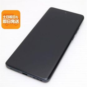 新品同様 SIMフリー motorola edge 40 neo ブラックビューティー スマホ モトローラ 即日発送 あすつく 土日祝発送OK