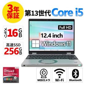 【3年保証】 PANASONIC LET'S NOTE QR4 Windows11 i5 レッツノート 中古 パソコン ノート モバイル PC 爆買