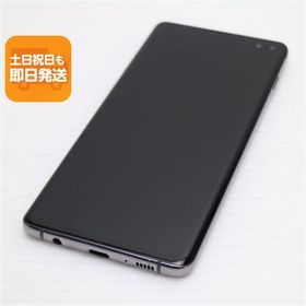 美品 SC-04L Galaxy S10+ プリズムブラック スマホ 本体 白ロム 中古 あすつく 土日祝発送OK