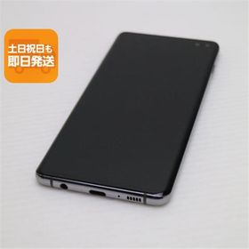 新品同様 SIMフリー Galaxy S10+ ブラック スマホ 本体 白ロム 中古 あすつく 土日祝発送OK