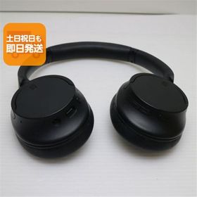 美品 WH-CH720N ブラック SONY ヘッドホン 即日発送 あすつく 土日祝発送OK