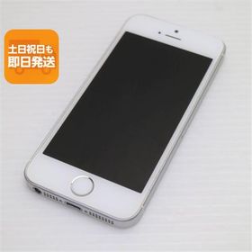 美品 SIMフリー iPhoneSE 16GB シルバー 即日発送 スマホ Apple 本体 白ロム あすつく 土日祝発送OK