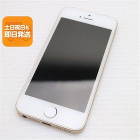 美品 SIMフリー iPhoneSE 16GB ゴールド 即日発送 スマホ Apple 本体 白ロム あすつく 土日祝発送OK