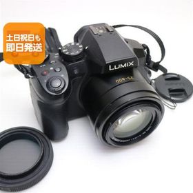 美品 DMC-FZ300 ブラック 即日発送 コンデジ Panasonic LUMIX 本体 あすつく 土日祝発送OK