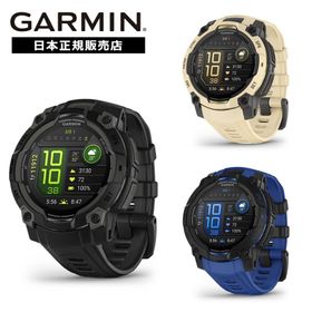 ガーミン GARMIN Instinct3 AMOLED 45mm インスティンクト3 アモレッド GPS スマートウォッチ 010-02936-30 010-02936-33 限定 日本正規品