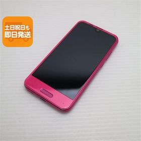 美品 SHV41 AQUOS R compact ローズピンク スマホ 即日発送 スマホ 白ロム 中古 au SHARP あすつく 土日祝発送OK