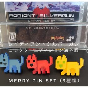 レイディアントシルバーガン Collector’s Edition 同梱ピンズ