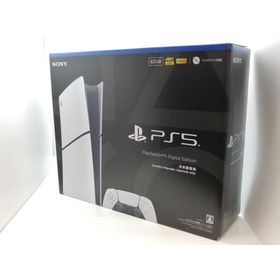 【未使用】SONY PlayStation5 デジタル・エディション 日本語専用 CFI-2200B01 [825GB]【三宮センター】保証期間３ヶ月