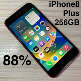 iPhone8 Plus 256GB RED バッテリー88% SIMフリー