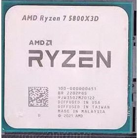 AMD Ryzen 7 5800X3D 8C 3.4 GHz 96MB AM4 DDR4-3200 105W