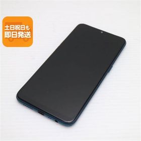 中古 OPPO AX7 ブルー スマホ 本体 中古 あすつく 土日祝発送OK