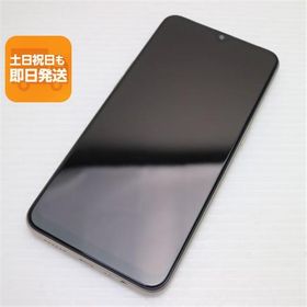 超美品 OPPO AX7 ゴールド スマホ 本体 白ロム 中古 あすつく 土日祝発送OK