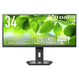 アイオーデータ 「5年保証」UWQHD対応液晶抗菌(LCD-CWQ341SDB-F-AG) 取り寄せ商品