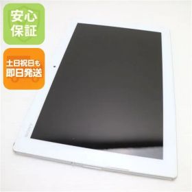 中古 SO-05G Xperia Z4 Tablet ホワイト 即日発送 タブレット SONY DoCoMo 本体 土日祝発送OK