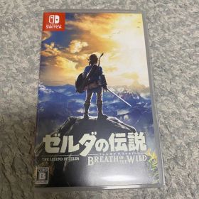ゼルダの伝説 ブレス オブ ザ ワイルド Switch