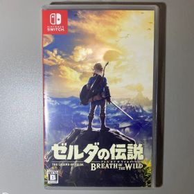 ゼルダの伝説 ブレス オブ ザ ワイルド Switch