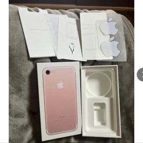 Apple iPhone7 128GB ローズゴールド 美品 本体 箱あり