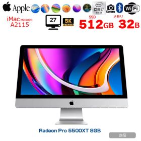 【8/20-9/1まで純正キーボード+マウス付属】【中古パソコン】Apple iMac 27inch MXWV2J/A A2115 5K 2020 一体型 選べるOS [Core i7 10700K 32GB SSD512GB RP5500XT(8GB) 無線 BT カメラ 27インチ]:良品
