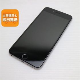 美品 SIMフリー iPhone6S PLUS 64GB スペースグレイ 即日発送 スマホ Apple 本体 白ロム あすつく 土日祝発送OK