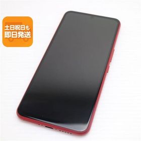 中古品】RakutenBIG 5G ZR01 128GB SIMフリー レッド 中古品