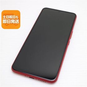超美品 Rakuten BIG クリムゾンレッド 即日発送 スマホ 白ロム 楽天 あすつく 土日祝発送OK