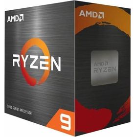 AMD CPU Ryzen 9 5900XT W/O Cooler BOX 100-100001581WOF CP1547