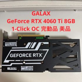 GALAX GeForce RTX 4060 Ti 8GB 1-Click OC