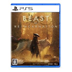【新品】PS5 Beast of Reincarnation