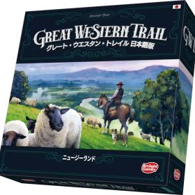 【新品】ボードゲーム グレート・ウエスタン・トレイル： ニュージーランド 日本語版 (Great Western Trail： New Zealand)