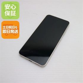 安心保証 良品中古 SIMフリー Galaxy S24 256GB アンバーイエロー