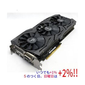 【中古】ASUS製グラボ ROG STRIX-GTX1080-A8G-GAMING PCIExp 8GB【いつでも+1％！5のつく日と日曜日は+2%！】 爆買