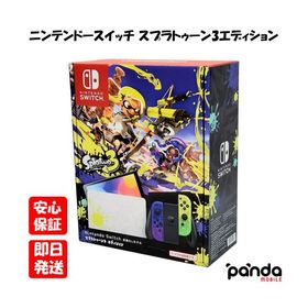 【あすつく、土日、祝日発送、店舗受取可】新品未開封品【Nランク】Nintendo Switch (有機ELモデル) スプラトゥーン3エディション 本体 HEG-S-KCAAA