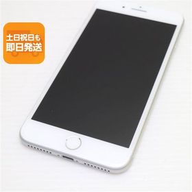 超美品 SIMフリー iPhone8 PLUS 64GB シルバー 即日発送 スマホ Apple 本体 白ロム あすつく 土日祝発送OK