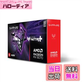 【送料無料】SAPPHIRE NITRO+ Radeon RX 9070 GAMING OC 16GB グラフィックスボード 11349-01-20G VD8986
