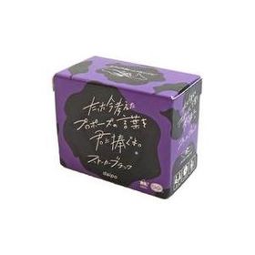 中古ボードゲーム ストーカーブラック 「たった今考えたプロポーズの言葉を君に捧ぐよ。mini」