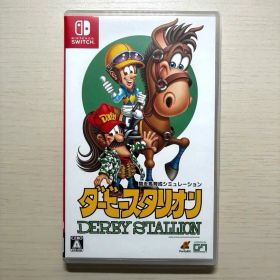 ダビスタ(ダービースタリオン) Switch メルカリの新品＆中古最安値