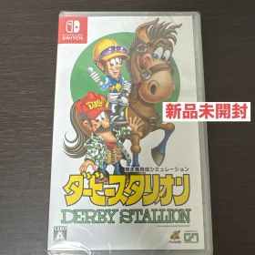 ダビスタ(ダービースタリオン) Switch 新品 4,555円 中古 4,100円