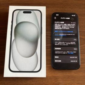 iPhone 15 本体128GB ブラック
