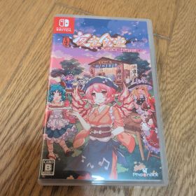 Switch とうほう夜雀食堂 通常版 ニンテンドースイッチ
