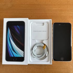 Apple iPhone SE (第2世代) 64GB ホワイト