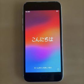 Apple iPhone SE 第2世代 ホワイト 本体