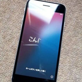 Apple iPhone SE 第2世代 64GB ホワイト