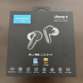 Soundcore Liberty 4 ワイヤレスイヤホン アンカー Anker