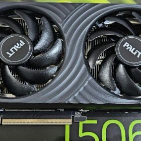 Palit GeForce RTX 5060 Ti DUAL 8GB