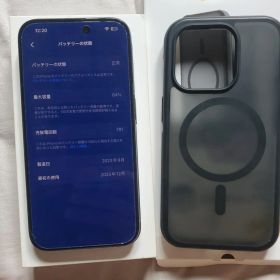 iphone 15pro blue titanium Sim free