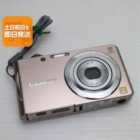新品同様 DMC-FH5 ピンクゴールド 即日発送 Panasonic LUMIX デジカメ 本体 あすつく 土日祝発送OK
