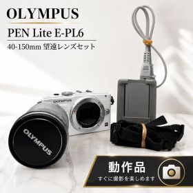 OLYMPUS PEN Lite E-PL6 40-150mmレンズ付 動作品