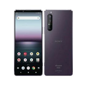 Xperia 1 II 新品 41,600円 中古 10,980円 | ネット最安値の価格比較