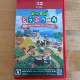 あつまれ どうぶつの森 Nintendo Switch 2
